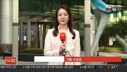 [날씨] 절기 '춘분' 맑고 따뜻…영동 내일까지 강풍