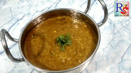 हरे चने का निमोना बनाने की विधि।। Hare Chane Ka Nimona Recipe
