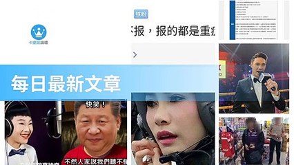 ck101daily_curation_desktop_top-copy3-20200320-08:14