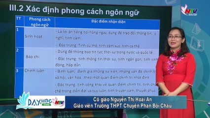 Ngữ Văn 12: Hướng dẫn cách làm dạng bài đọc hiểu | DẠY VÀ HỌC CÙNG NTV | Nghệ An TV
