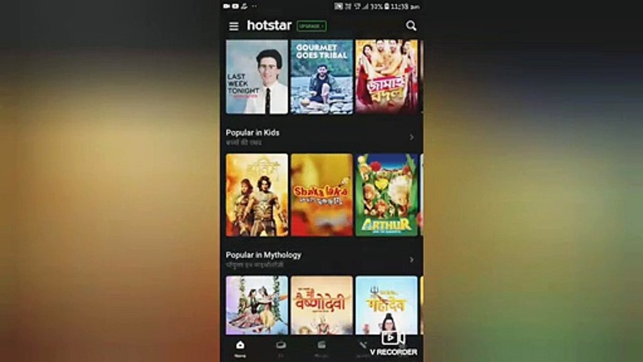 Hotstar app