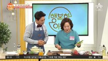 [초간단 레시피] 밥도둑 '된장양념덮밥' 만들기 ①