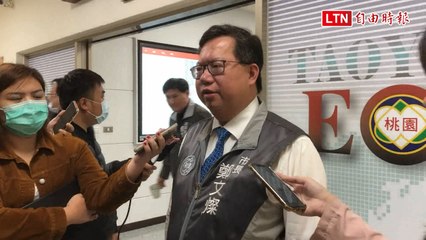 不止防疫旅館 桃市加碼「親友安心旅館」一天不超過1500元