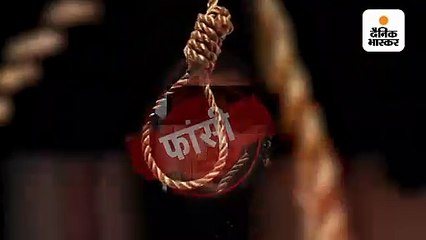 महिलाएं बोलीं- गांव के लड़के की मौत का गम तो होगा ही; कुछ ने कहा- गलत करने वाले का यही हश्र होना था