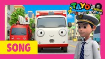 Tayo's Sing Along Show Special l Cheer up, Rescue Team!l Tayo the Little Bus
