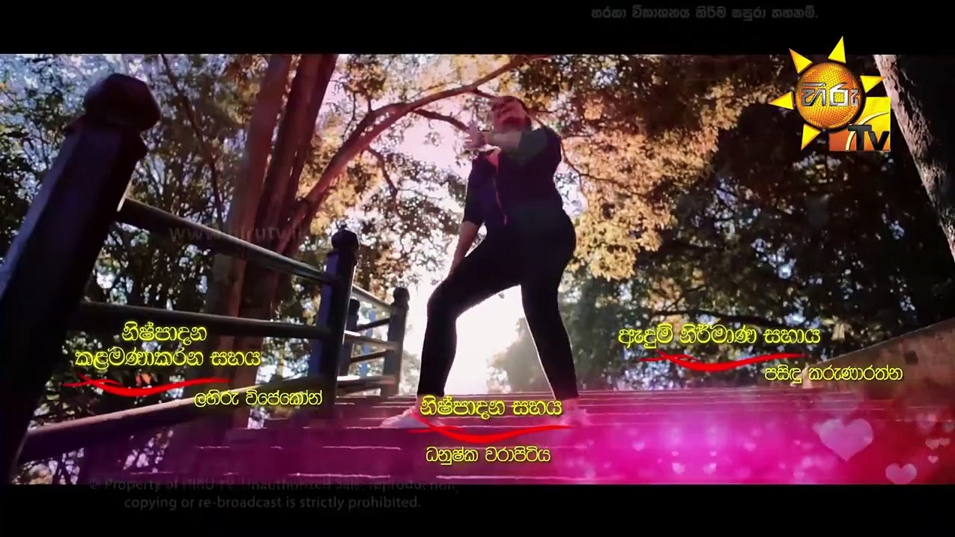 Kinduradari Episode 09