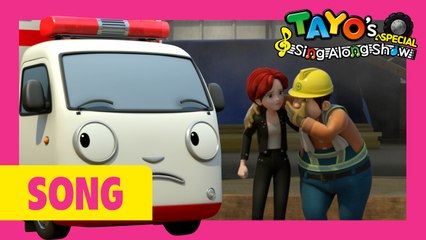 Tayo's Sing Along Show Special l Air, the Brave Helicopter l Tayo the Little Bus