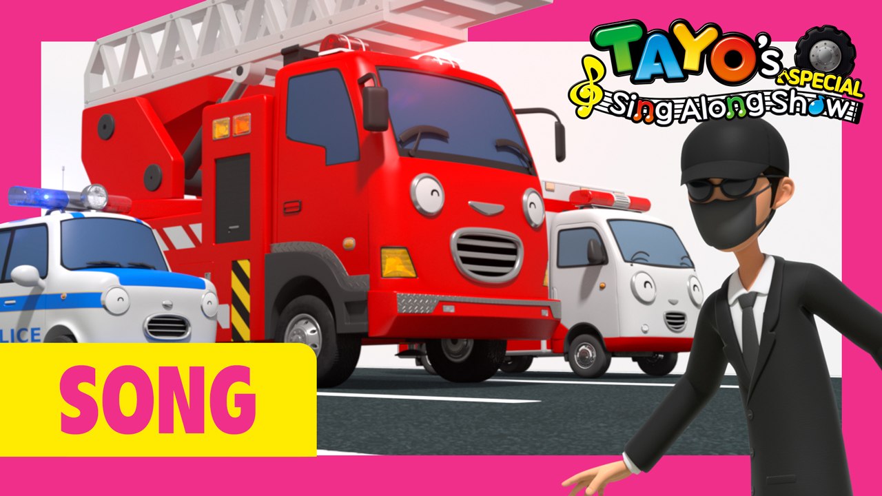 Tayo's Sing Along Show Special l The Brave Rescue Cars on the way l Tayo the Little Bus