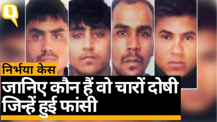 निर्भया केस: जानिए कौन थे वो चार दोषी, जिन्हें हुई फांसी