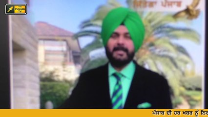 ਨਵਜੋਤ ਸਿੱਧੂ ਲਈ ਆਈ ਪ੍ਰੀਖਿਆ ਦੀ ਘੜੀ It's time to take a decision for Navjot Sidhu