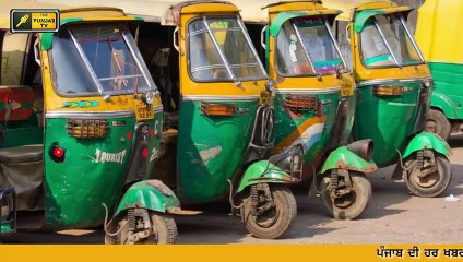 ਵੱਡਾ ਫੈਸਲਾ, ਘਰਾਂ 'ਚ ਬੰਦ ਹੋ ਕੇ ਰਹਿ ਜਾਵੇਗਾ ਪੰਜਾਬ Captain Amrinder Singh big Decision on Punjab