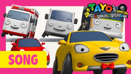Tayo's Sing Along Show Special l Car Dance Party l Tayo the Little Bus