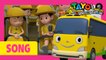 Tayo's Sing Along Show Special l Safety Belt Song l Tayo the Little Bus