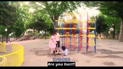 あのコのトリコ 恋愛映画 フル 2019 HD - 1of2 Engsub