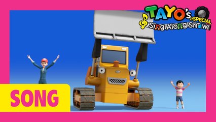 Tayo's Sing Along Show Special l Heavy Vehicles Ending Song l Tayo the Little Bus