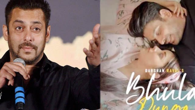Shehnaz Gill और Siddharth Shukla के गाने का नया पोस्टर देख ये क्या बोल गए Salman Khan| FilmiBeat