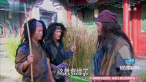 The Romance of the Condor Heroes (2014) Episode 52 English sub