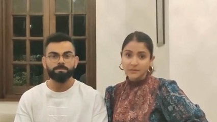 Anushka Sharma Virat Kohli ने Isolation के वक्त लोगों को दी ये बड़ी Advice, VIRAL VIDEO | Boldsky