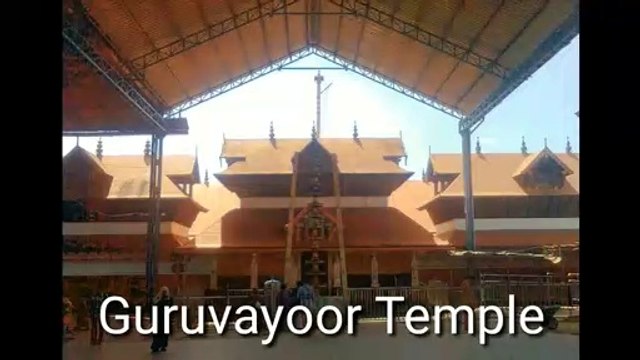 The Guruvayur Sree Krishna Temple | One of the most marvelous temples in the world | Kerala | India