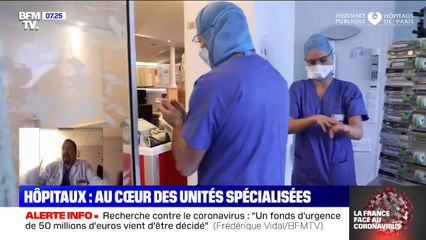 "En réanimation, on essaie de protéger des lits." Ce médecin-réanimateur de la Pitié-Salpêtrière à Paris explique comment son service s'organise avant l'arrivée de nouveaux cas