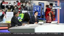 [뉴스특보] 유럽발 입국자 전원 진단검사…장기체류자 2주 격리