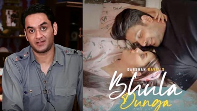 Shehnaz Gill से झगड़े के बाद Vikas Gupta ने की Siddharth के Bhula Dunga पर कहा ये | FilmiBeat