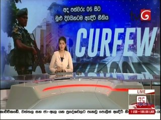 Ada Derana Lunch Time News 20-03-2020