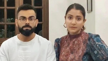 Virat Kohli And Anushka Sharma Message To Fans