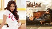 Vakeel Saab : Shruti Haasan To Pair Up With Pawan Kalyan In Vakeel Saab?