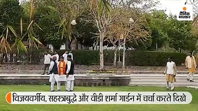 शिवराज ने हनुमानजी और विधायकों ने शिवजी के दर्शन किए, गोपाल भार्गव बोले- सीएम पद पर पार्टी आलाकमान फैसला करेगा