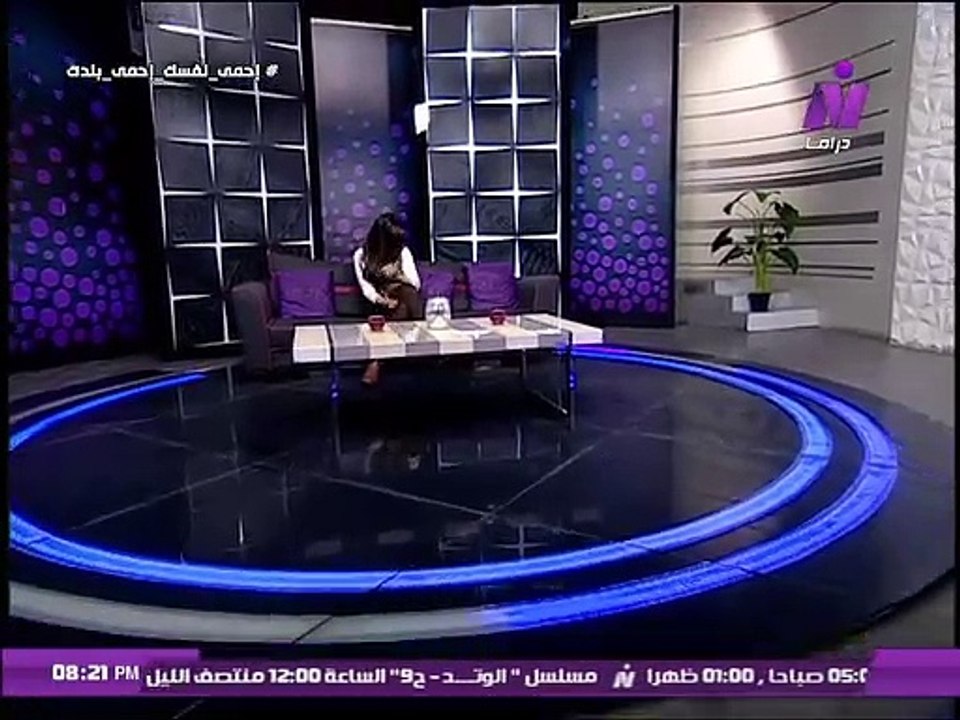عشانك ياقمر مع سماح عبد الرحمن | عيد الام 2020