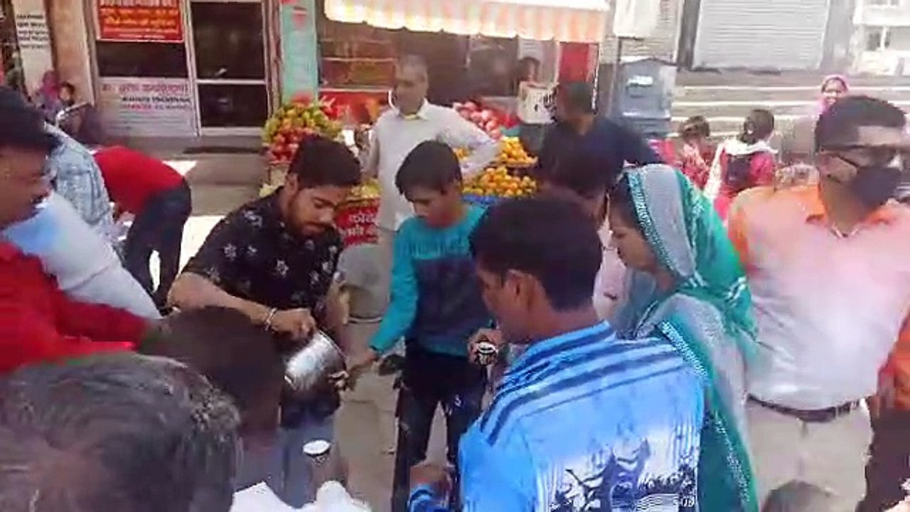 kada