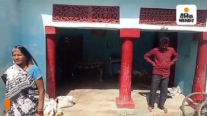 गांववालों ने कहा- खबर में गांव का नाम मत लिखिएगा, हमारे बच्चों का भविष्य बर्बाद हो जाएगा