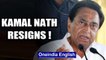 Madhya Pradesh CM Kamal Nath resigns hours ahead of Trust vote | Oneindia