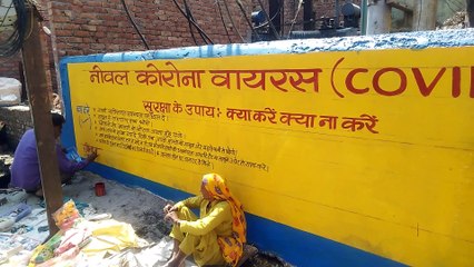 शामली: नगर पालिका शहरभर में पेंटिंग बनाकर लोगो को कर रहा है जागरूक