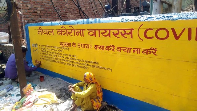 शामली: नगर पालिका शहरभर में पेंटिंग बनाकर लोगो को कर रहा है जागरूक