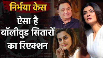 Sushmita Sen, Taapsee & other react to Hanging of Nirbhaya Rape and Murder Case Convicts | FilmiBeat