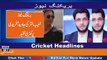 Shoaib Akhtar criticizes Javed Afridi statement || Shoaib Akhtar Vs Javed Afridi Fight