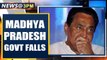 CM Kamal Nath resigns, 15-month-old Madhya Pradesh govt collapses | Oneindia News