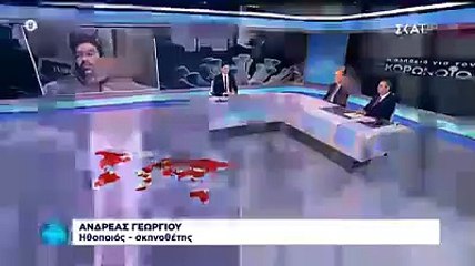 Ανδρέας Γεωργίου: «Είναι στιγμές που φοβάμαι, με πιάνει πανικός…»