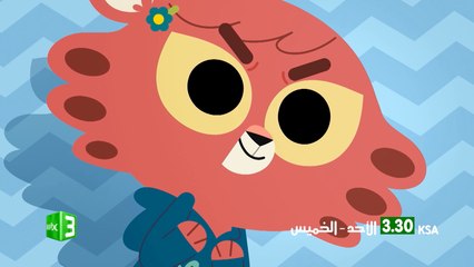 حلقات بابريكا شاهدوها من الأحد إلى الخميس الساعة 3:30 مساءً بتوقيت السعودية