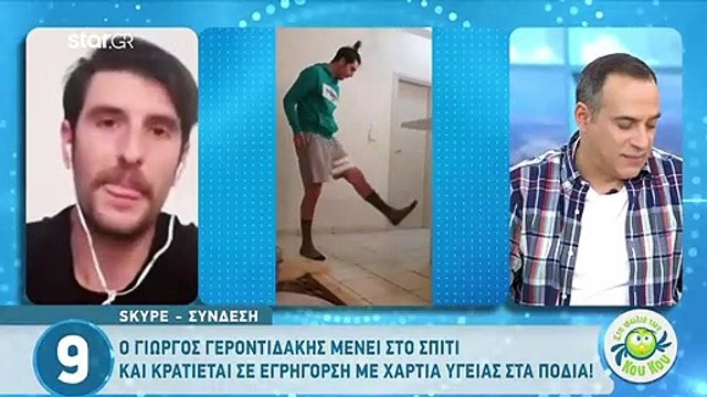 Άγριες Μέλισσες: Πότε θα δούμε νέα επεισόδια - Τι αποκάλυψε ο Μελέτης;