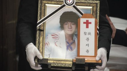 배우 故 문지윤 씨 눈물의 발인식 엄수 / YTN