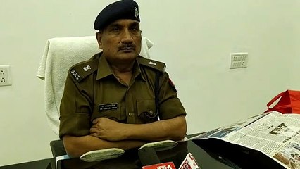 इटावा: चोरी की कार चलाने वाला दरोगा निलंबित