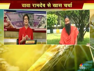 कोरोना संकट में आम लोगों को राहत देने के लिए पतंजलि ने साबुन समेत किए प्रोडक्ट