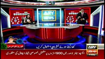 Bulletins ARYNews 1500 20th Mar 2020