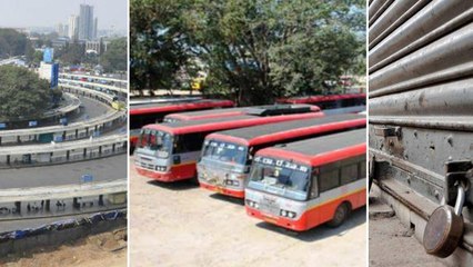 కరోనా వైరస్ : Karnataka Shutdown To Continue For One More Week till March 31