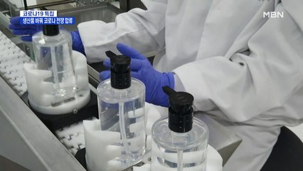 테슬라가 인공호흡기 생산? 각국 기업 '코로나 전쟁' 속속 합류