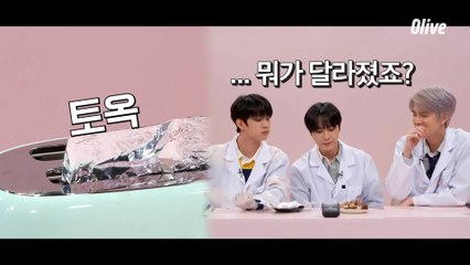 식은 족발 데우는데 토스터 네가 왜 여기서 나와…?