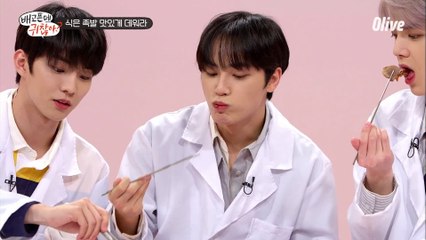 연구는 미끼다!! 족발로 한끼 식사하는 현직 아이돌 ㅋㅋㅋㅋㅋㅋ (ft. #더보이즈)